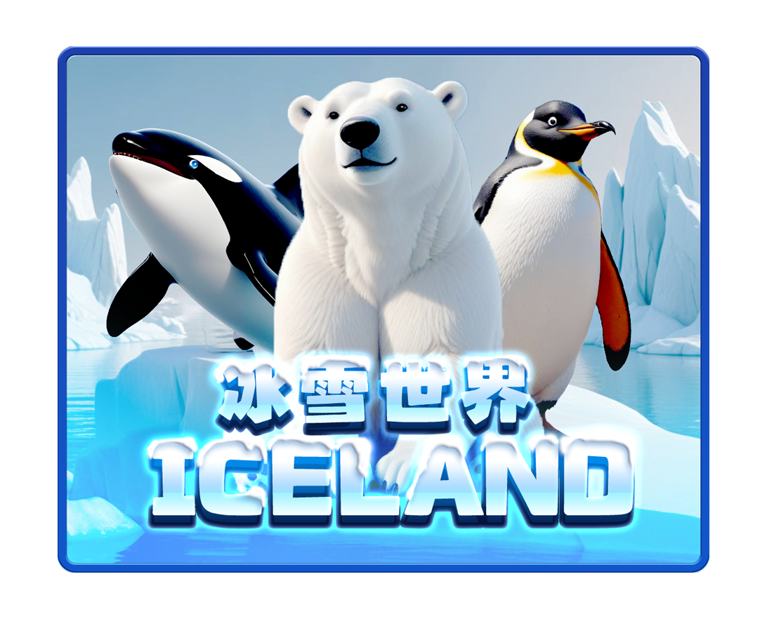 Iceland